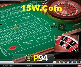 Promoção Relâmpago P94