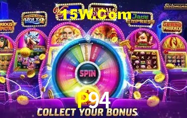Login Seguro P94