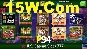Basketball Betting P94